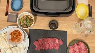 お家焼肉&めちゃうま納豆